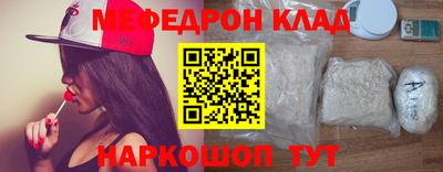 прущие грибы Коммунар