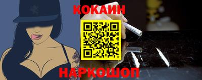 не бодяженный Кимры