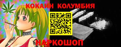прущая мука Кинель