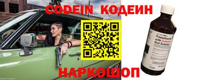 не бодяженный Кимры