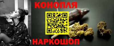 гашишное масло Кингисепп