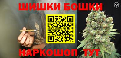 прущая мука Кинель