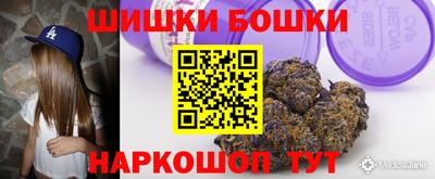 не бодяженный Кимры