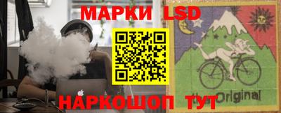 прущая мука Кинель