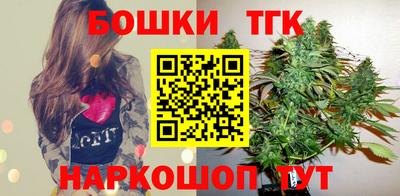 прущая мука Кинель