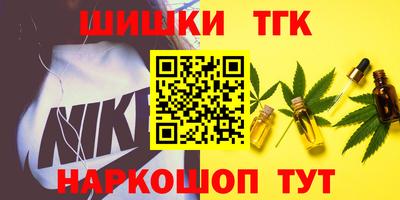не бодяженный Кимры