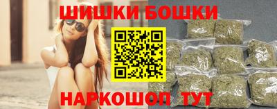 прущая мука Кинель