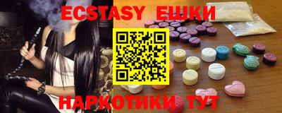 прущая мука Кинель