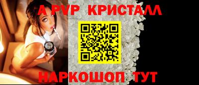 не бодяженный Кимры