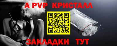 гашишное масло Кингисепп