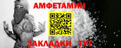 прущая мука Кинель