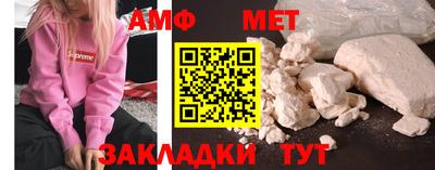 прущая мука Кинель