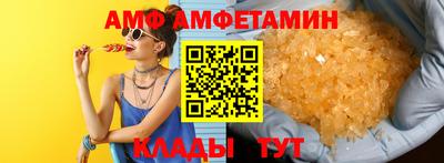 не бодяженный Кимры