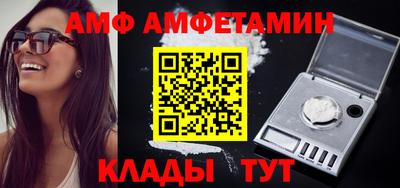 не бодяженный Кимры