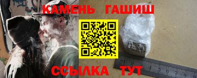 кокаин VHQ Конаково