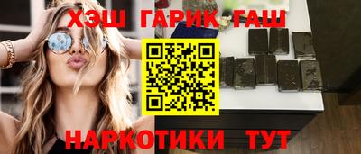 не бодяженный Кимры