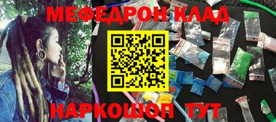 не бодяженный Кимры