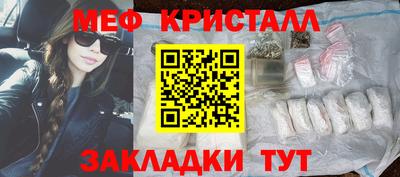 гашишное масло Кингисепп