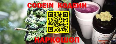 не бодяженный Кимры