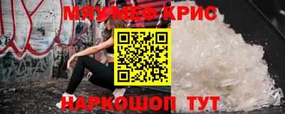не бодяженный Кимры