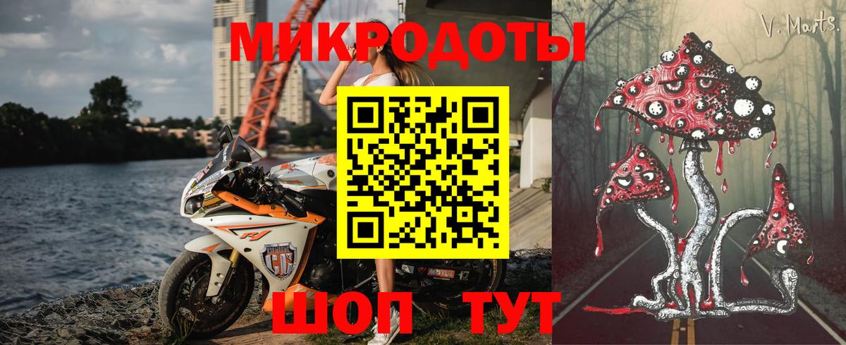 Псилоцибиновые грибы Magic Shrooms Кувандык