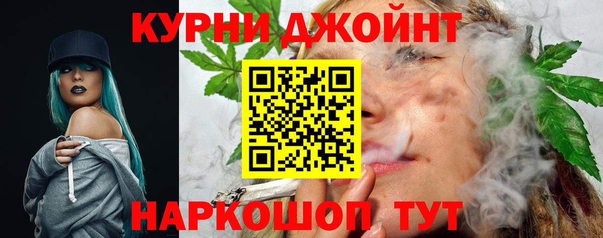 Конопля MAZAR Кувандык